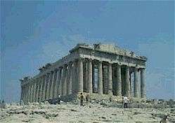 Parthenon